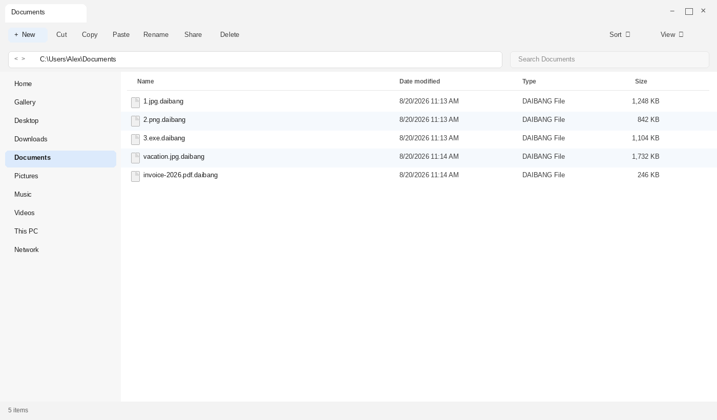 Encrypted files after EagleLocker. The .daibang names are the tell.