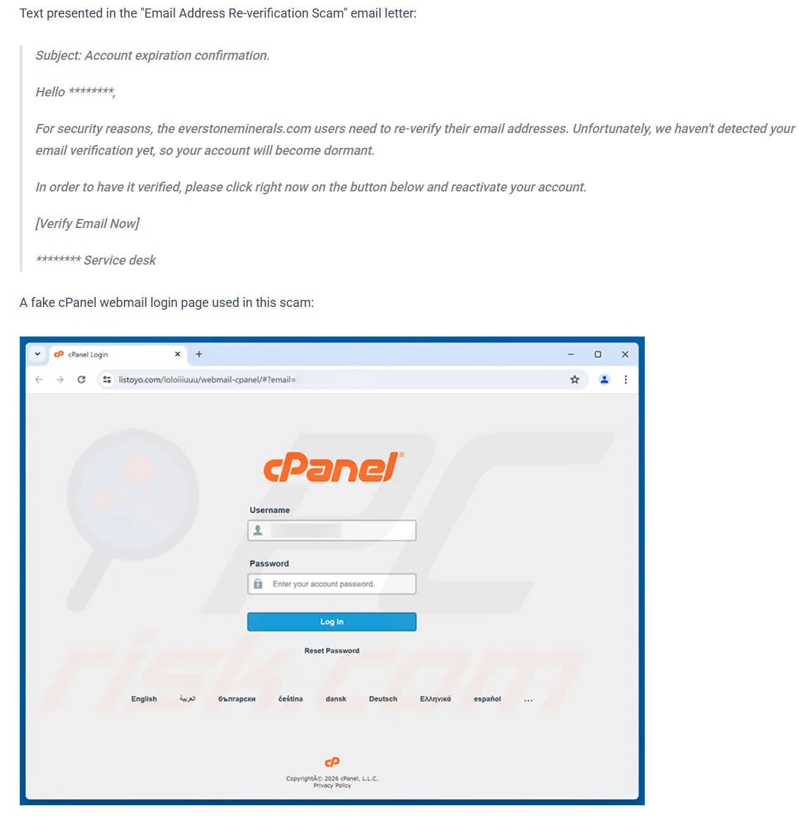 Email Address Re-verification Scam: Fake cPanel Login Warning 3 Fake cPanel login page used by the Email Address Re-verification phishing scam