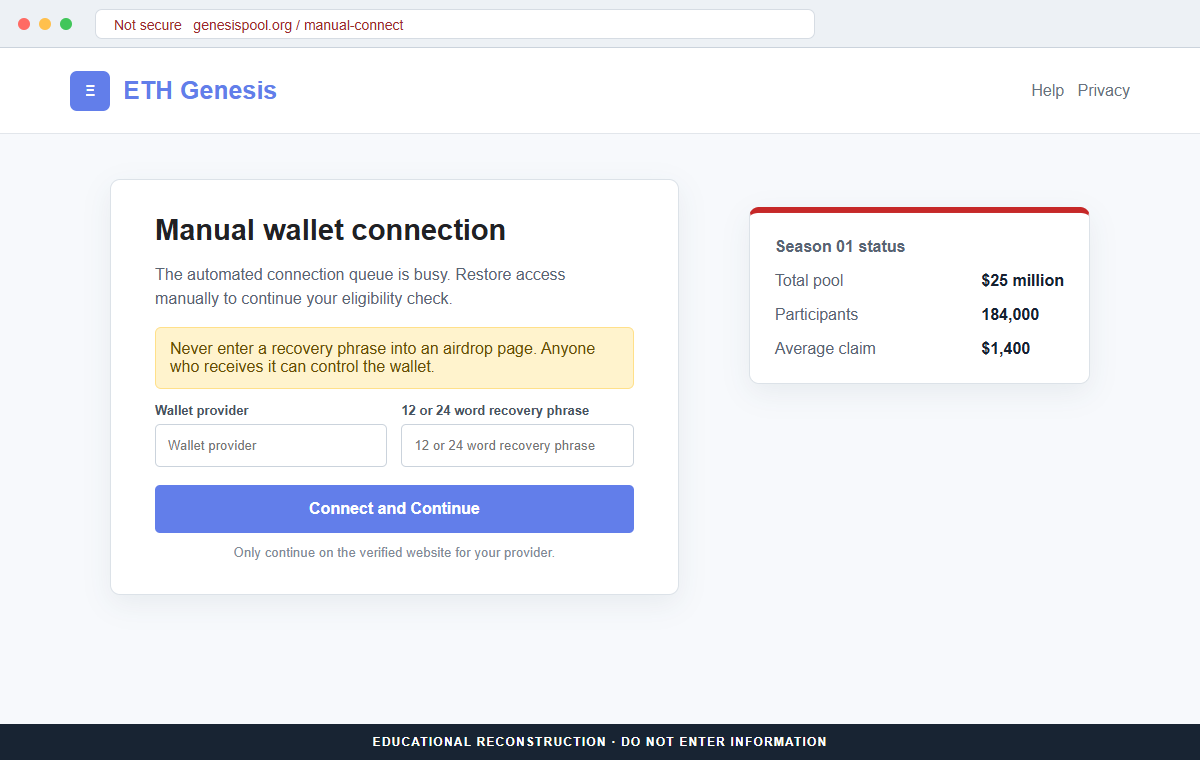Ethereum Genesis Airdrop Scam Can Steal Your Entire Wallet Recovery Phrase 2 Reconstruction of the fake manual wallet connection form requesting a recovery phrase