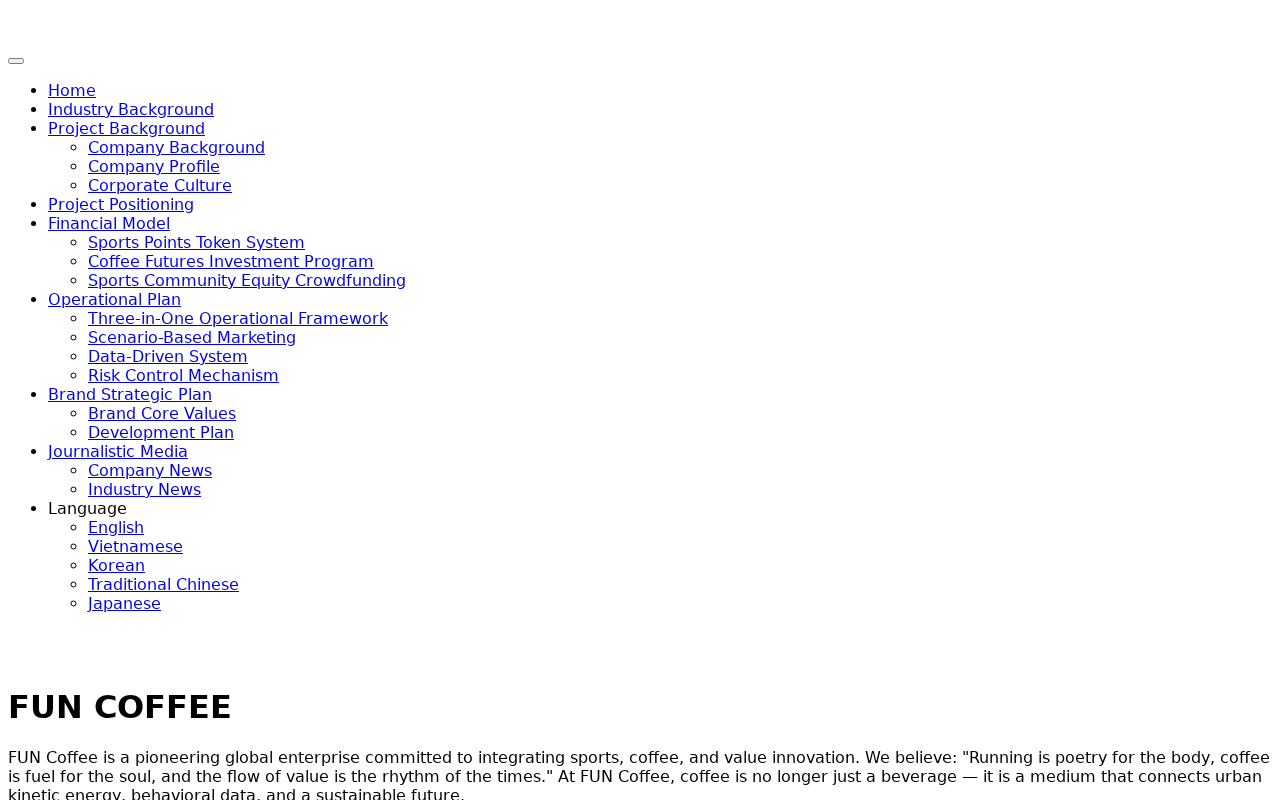 FUN COFFEE English homepage archive with Financial Model token and investment menu