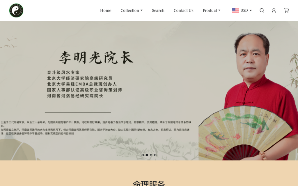 Heluoyi.com EXPOSED - Shopping Scam or Legit? Key Findings 1 Heluoyi.com scam
