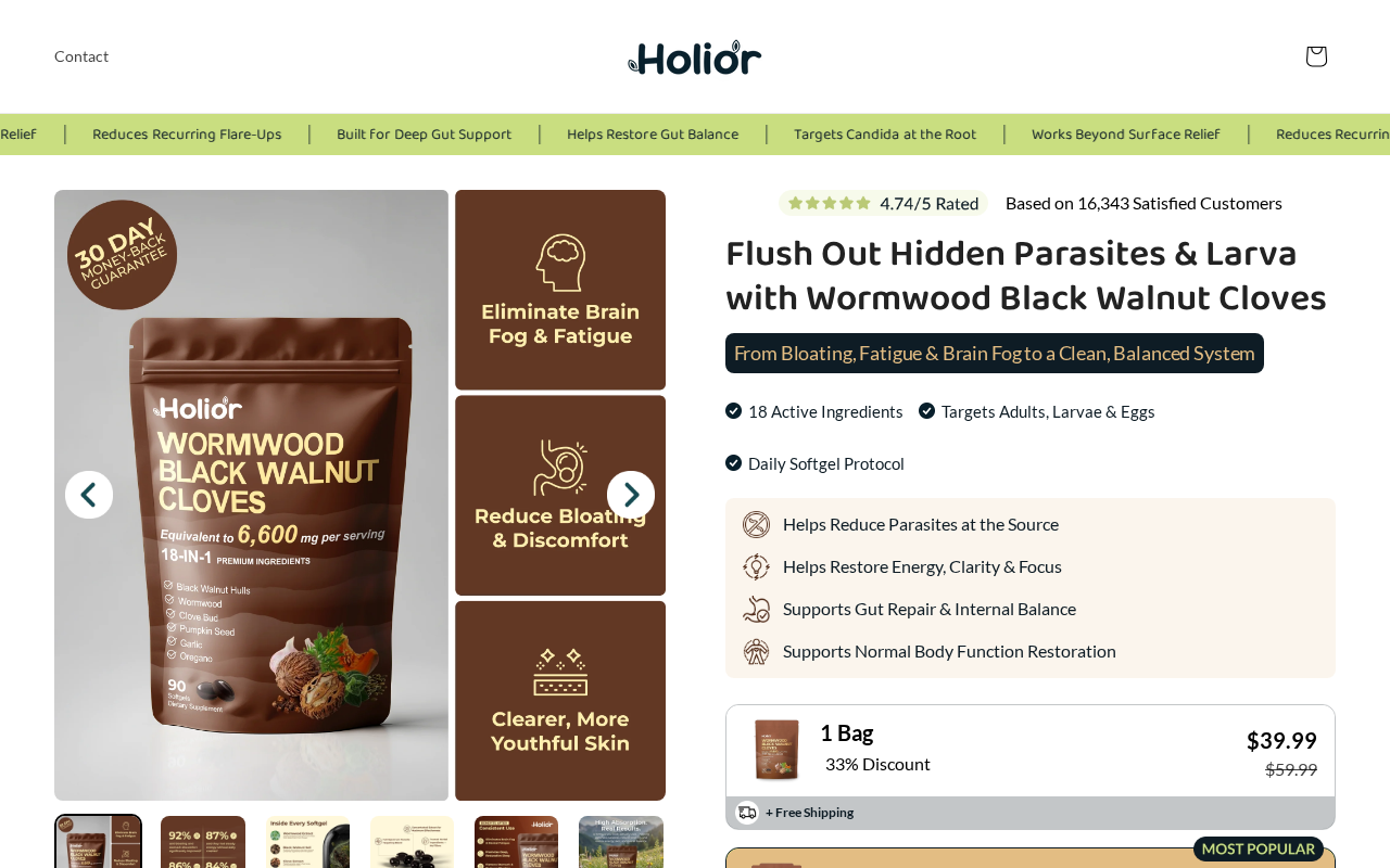 Holior Wormwood Black Walnut Pumpkin Seed and Clove product page
