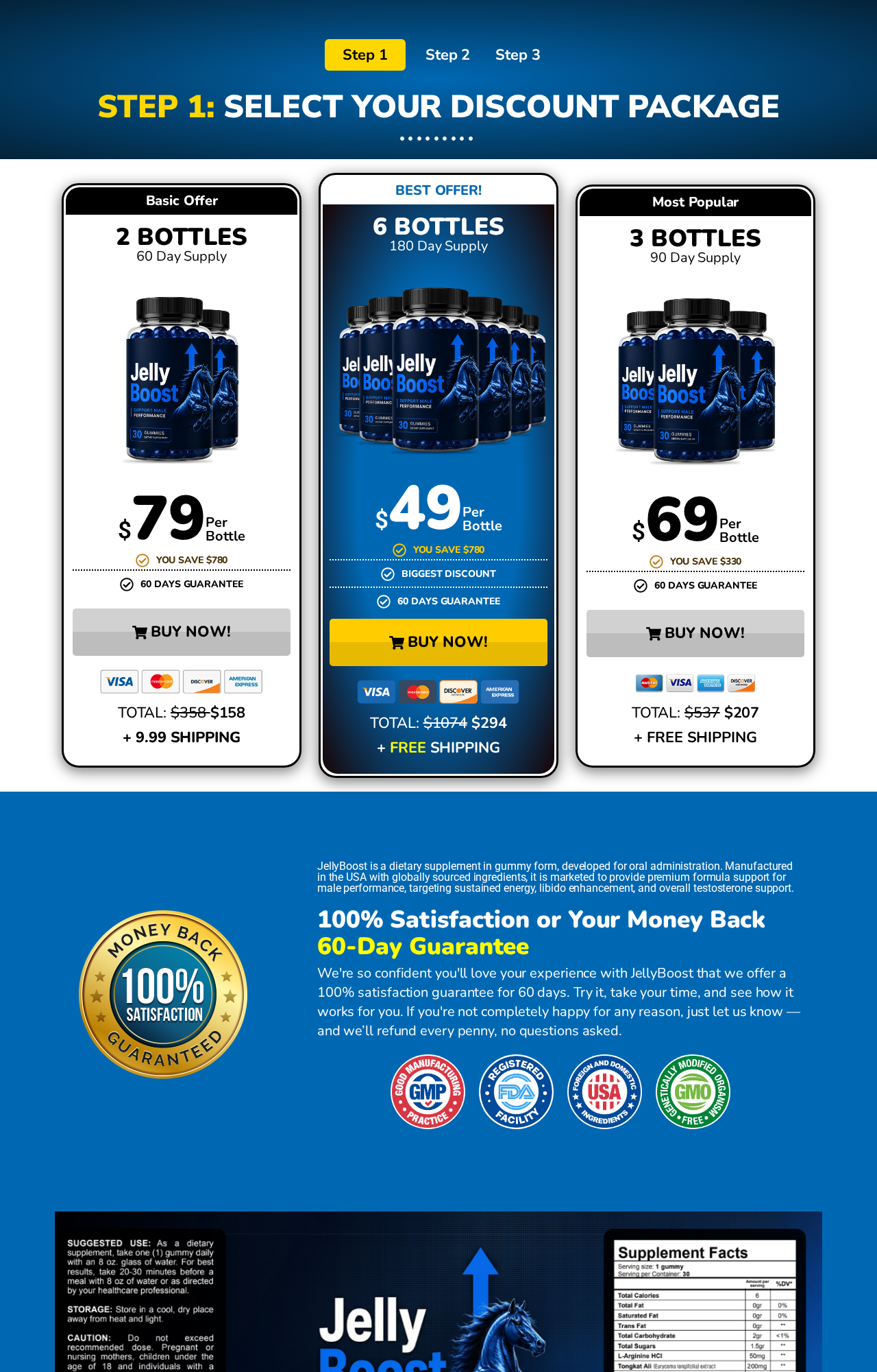 Jelly Boost Gummies checkout showing discounted two, three, and six bottle offers