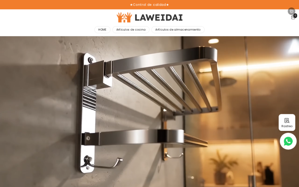 Laweidai.com EXPOSED - Safe Store or Scam? Our Findings 1 Laweidai.com scam
