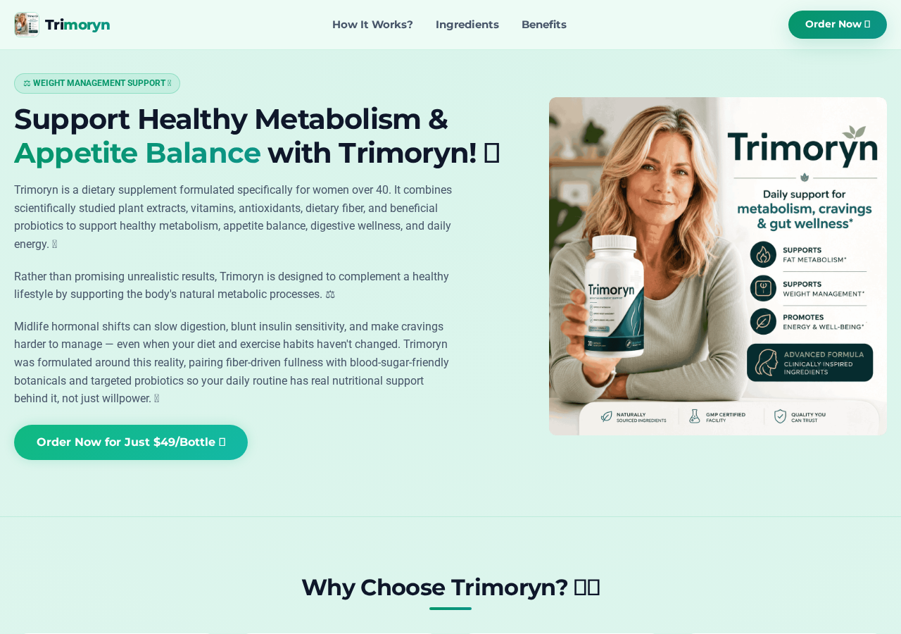 Alternate Trimoryn landing page with weight management claims and a $49 bottle offer