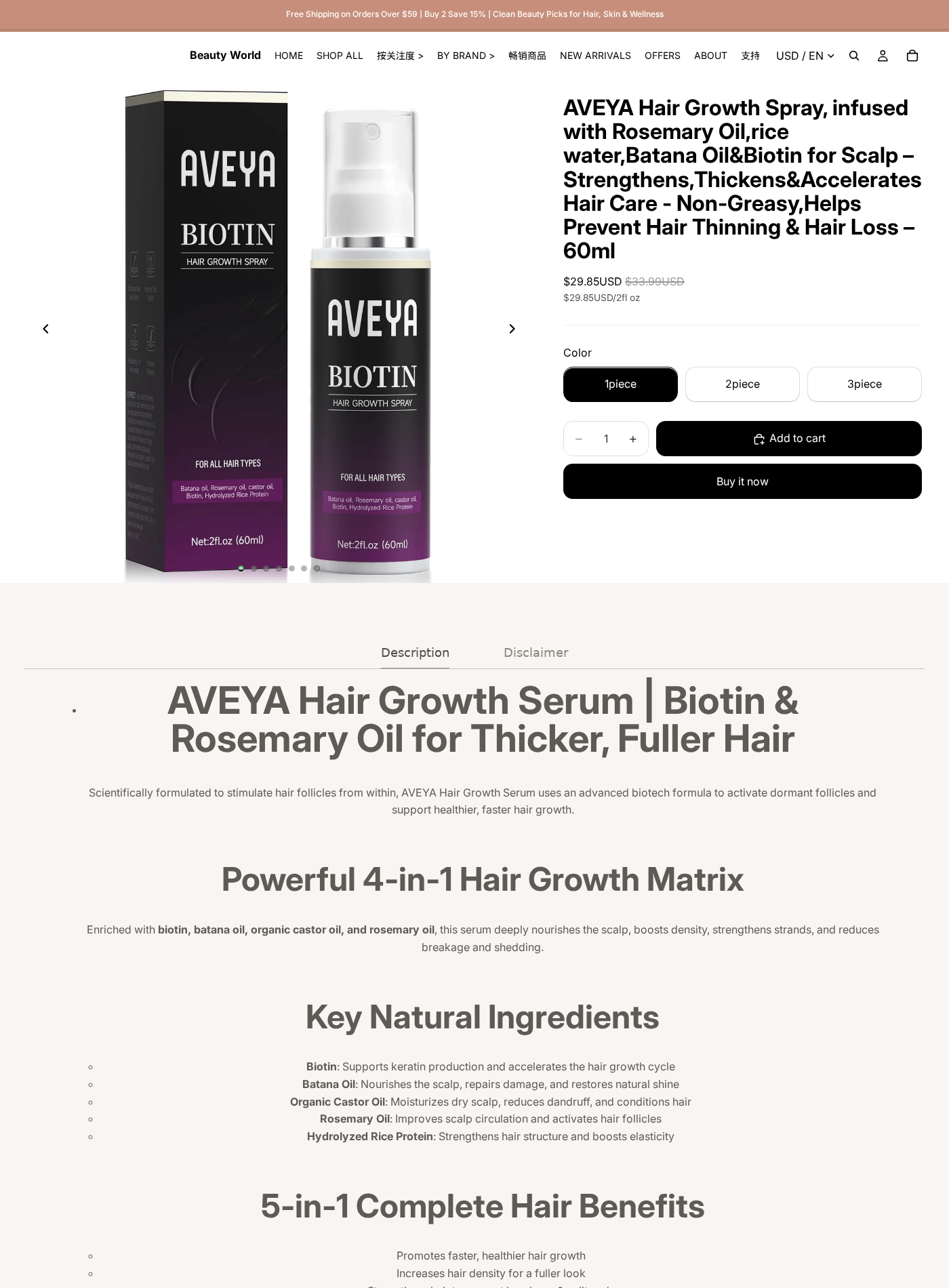 Aveya Hair Growth Spray sales page showing the bottle, price and hair growth marketing claims