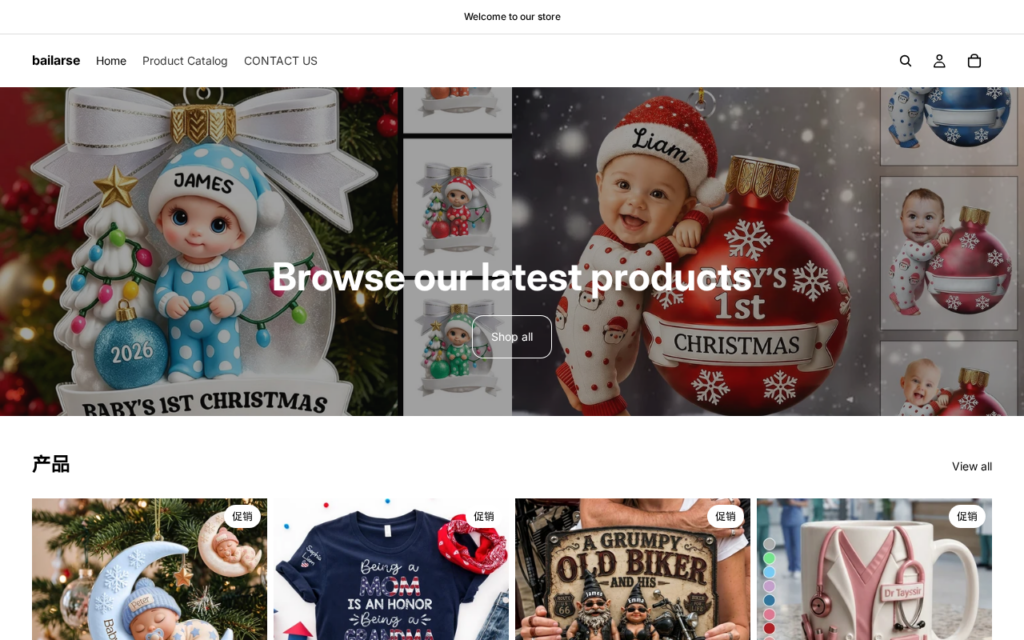 Screenshot of Bailarse.com