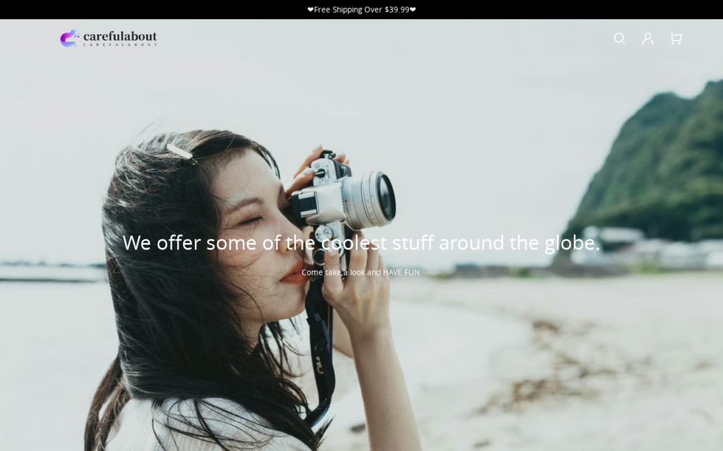Carefulabout.com EXPOSED - Fake or Real Store? Our Findings 1 Carefulabout.com scam