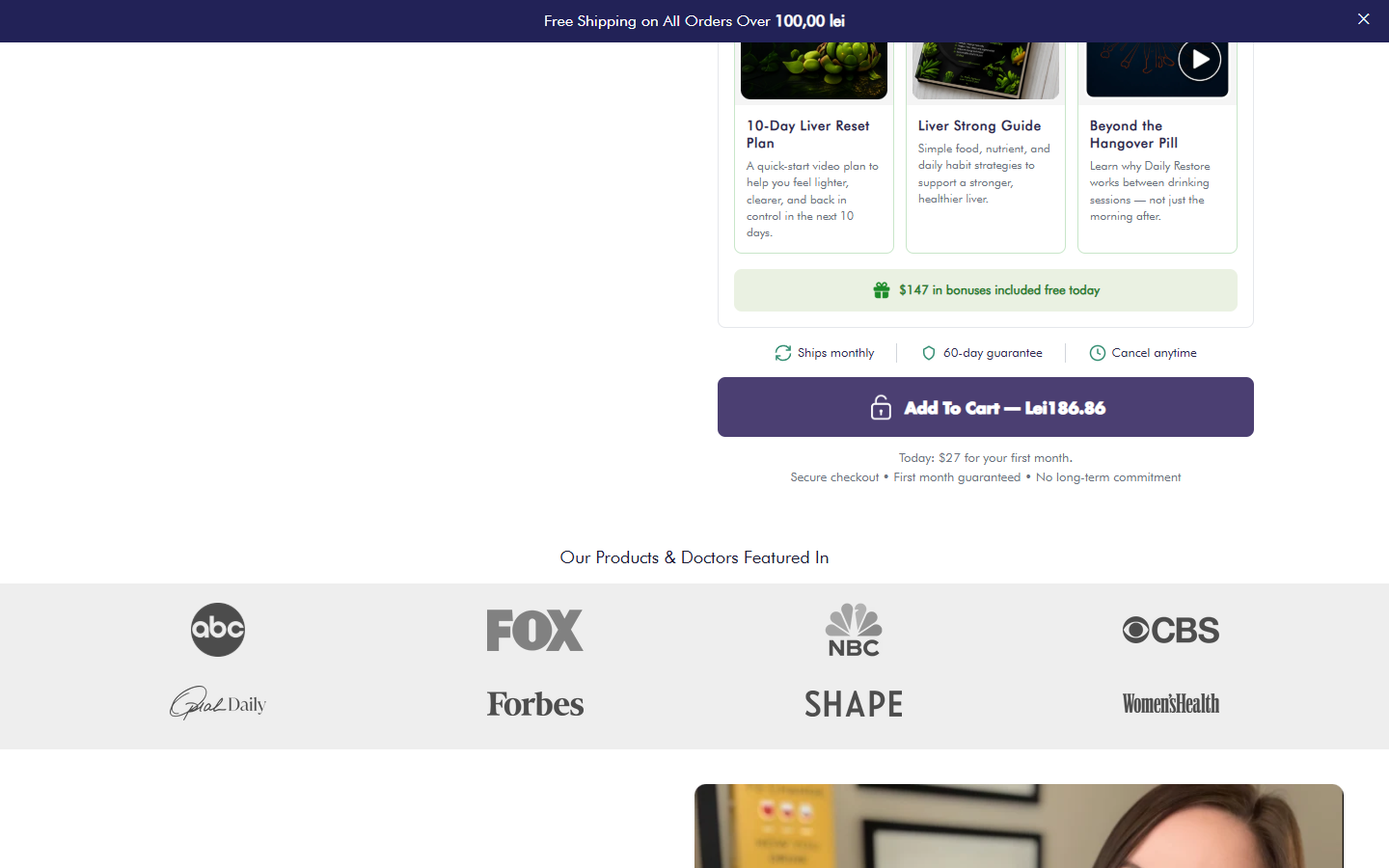 Screenshot of Cloud9 order section showing monthly shipping and digital bonuses