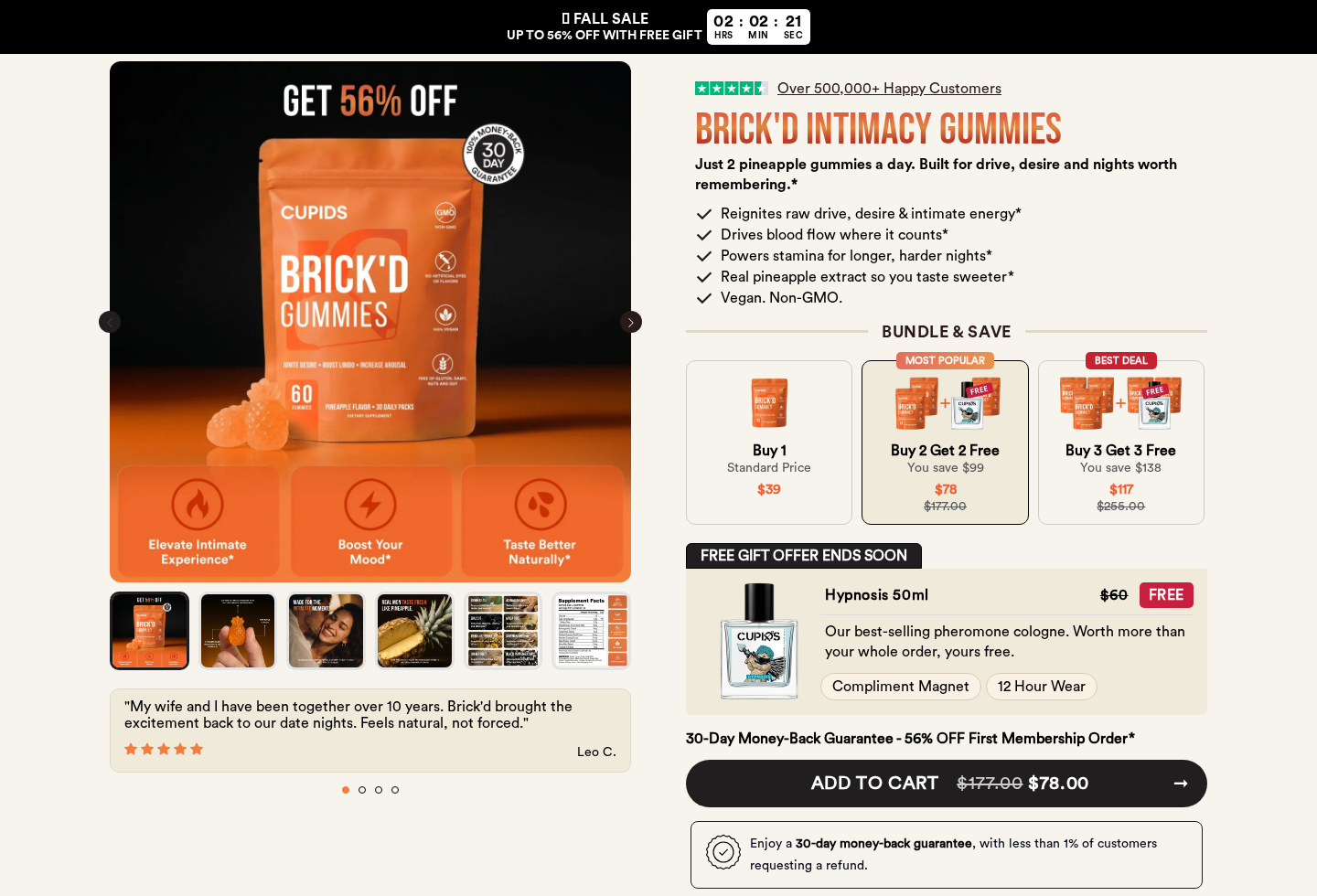 Cupids Brick'd Gummies product page showing purchase and refill choices