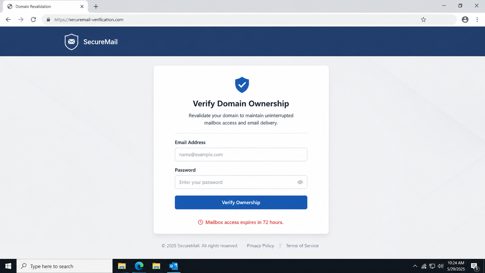 Fake domain ownership verification page asking for an email password
