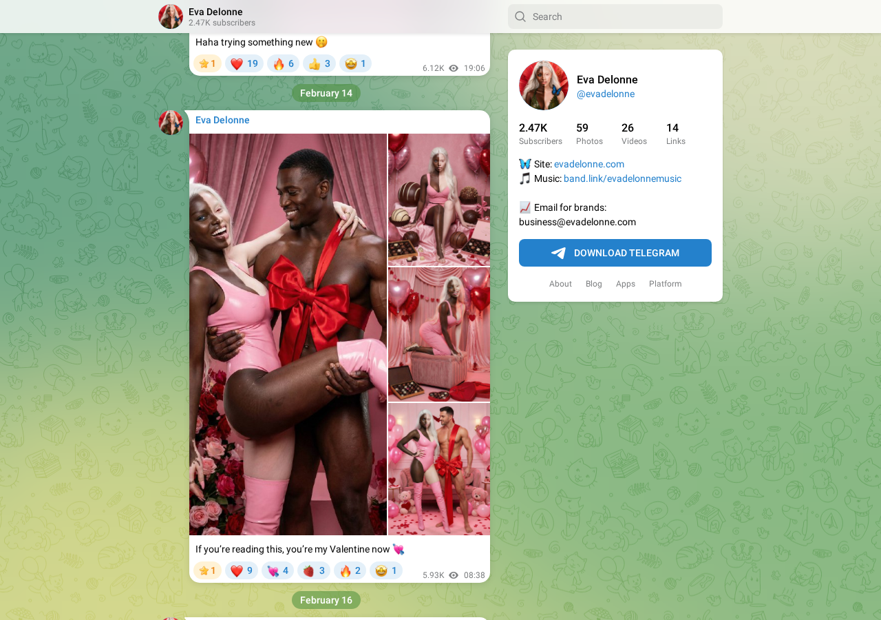 Eva Delonne Telegram channel promoting the virtual influencer profile