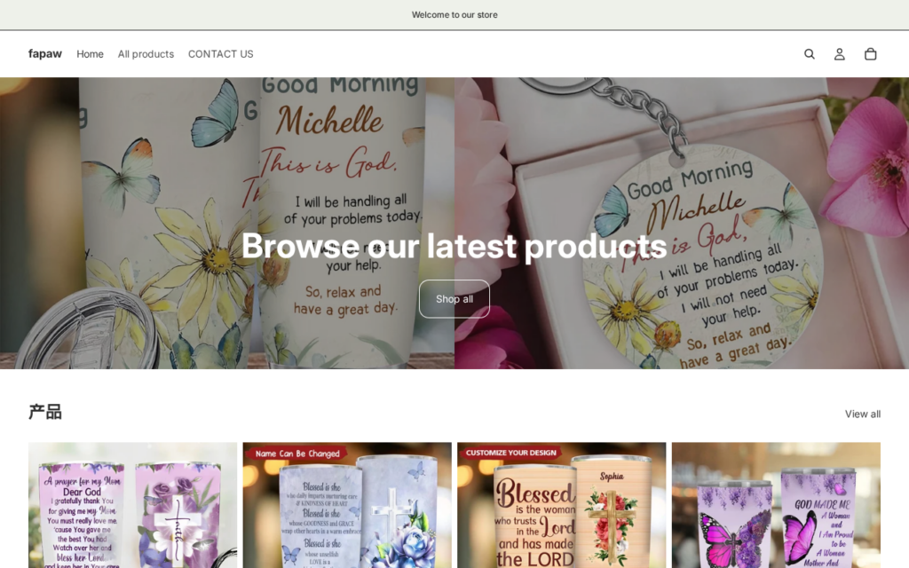Screenshot of Fapaw.com