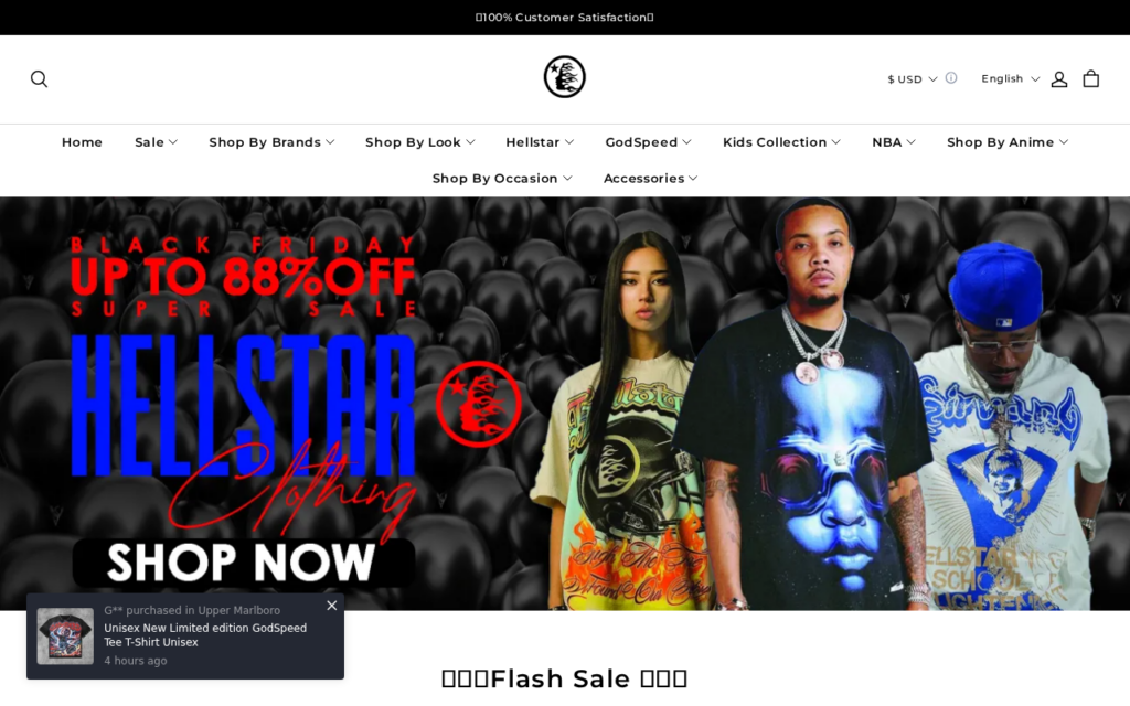 Hellxstar.com EXPOSED - Fake or Real? Store Investigation 1 Hellxstar.com scam