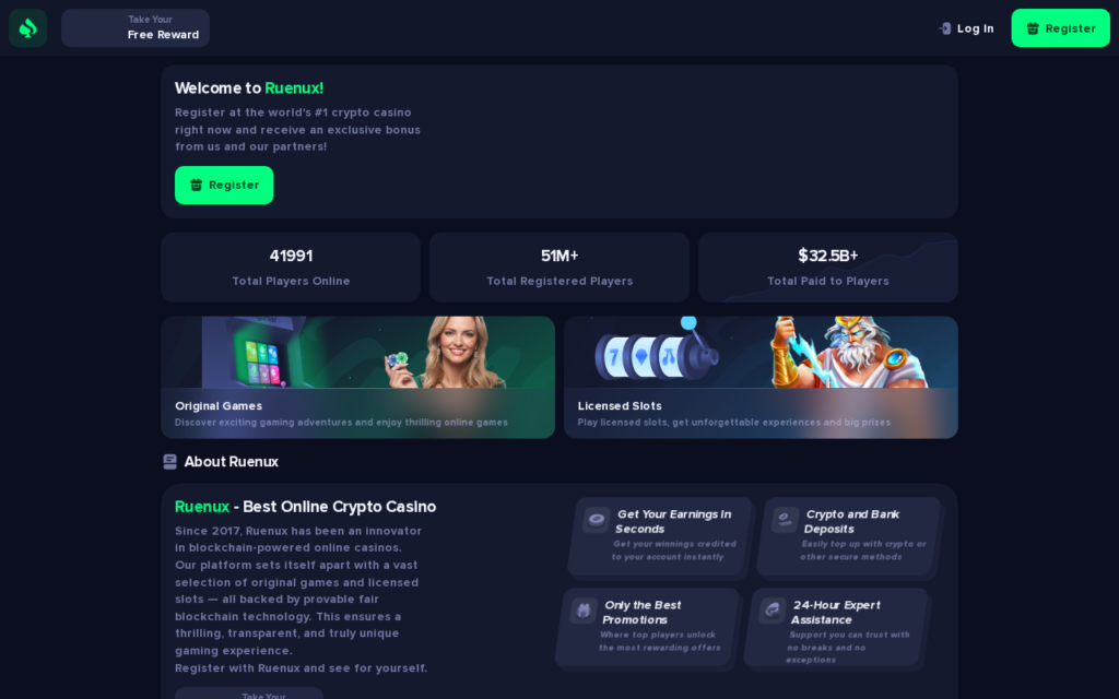 Home.ruenux.com EXPOSED - Fake Casino or Real? Read First 5 Home.ruenux.com scam
