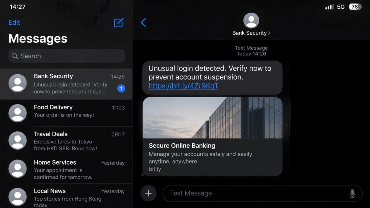 Reconstruction of a fake Hong Kong bank security text linking to an online banking page