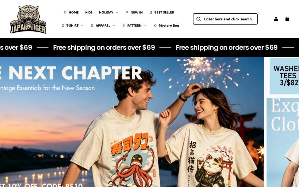 Japan-tiger.com EXPOSED - Fake Store or Real? Read First 1 Japan-tiger.com scam