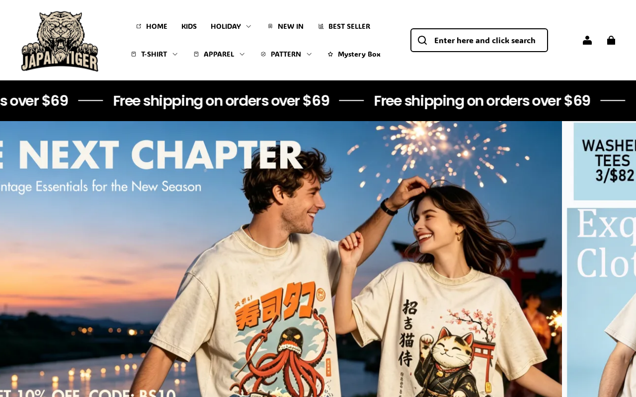 Japan-tiger.com EXPOSED – Fake Store or Real? Read First