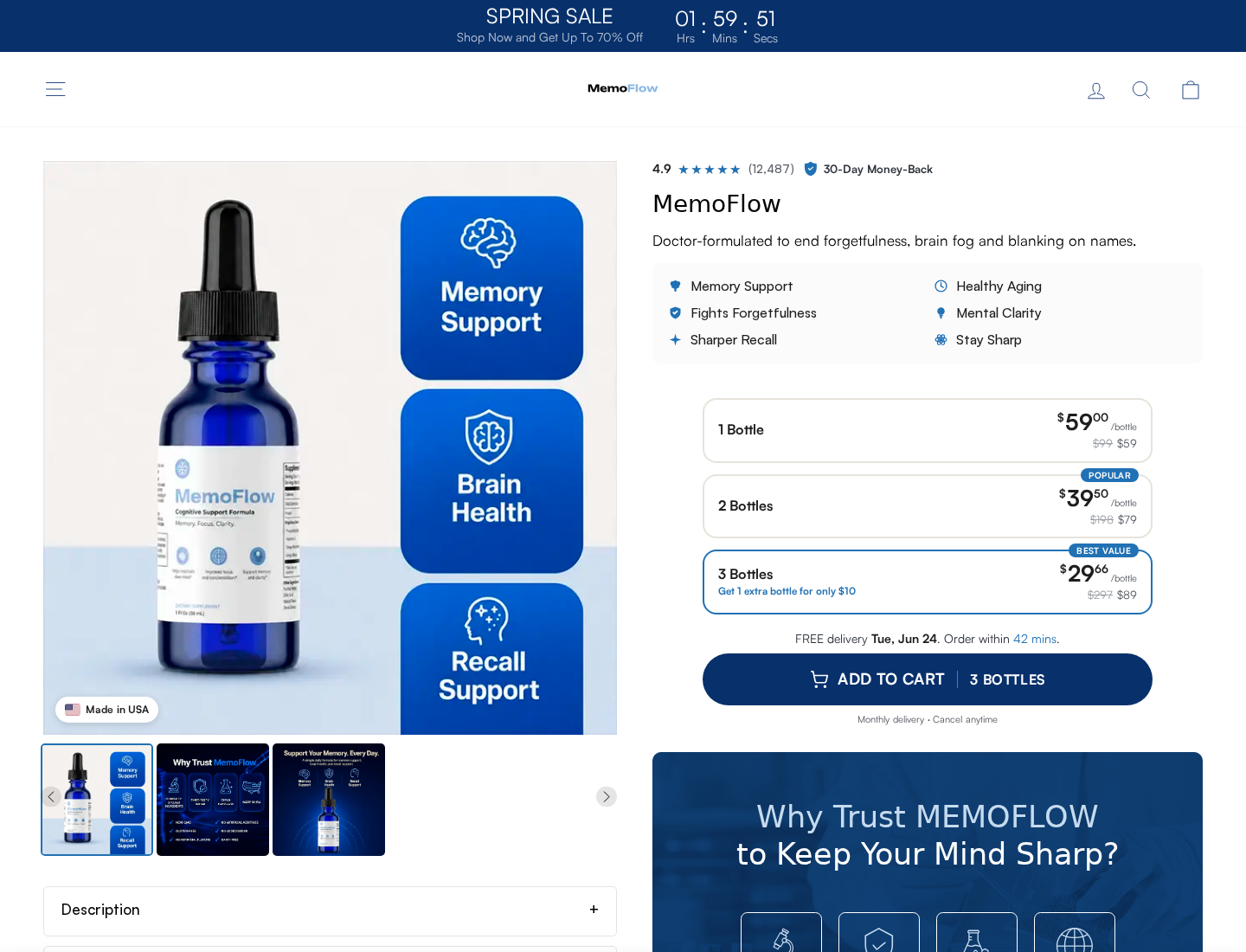 MemoFlow supplement website showing bottle prices and monthly delivery option