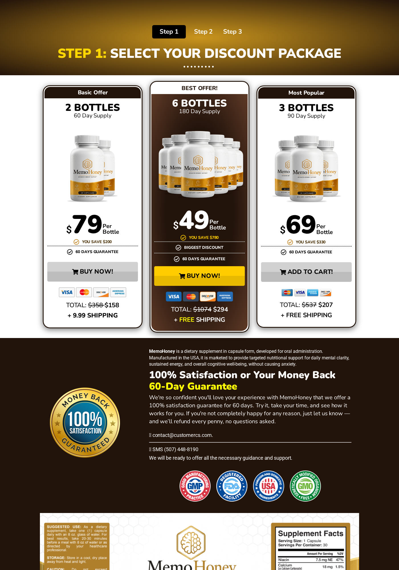 NeuroRecall order button destination showing MemoHoney bottles and packages instead of NeuroRecall