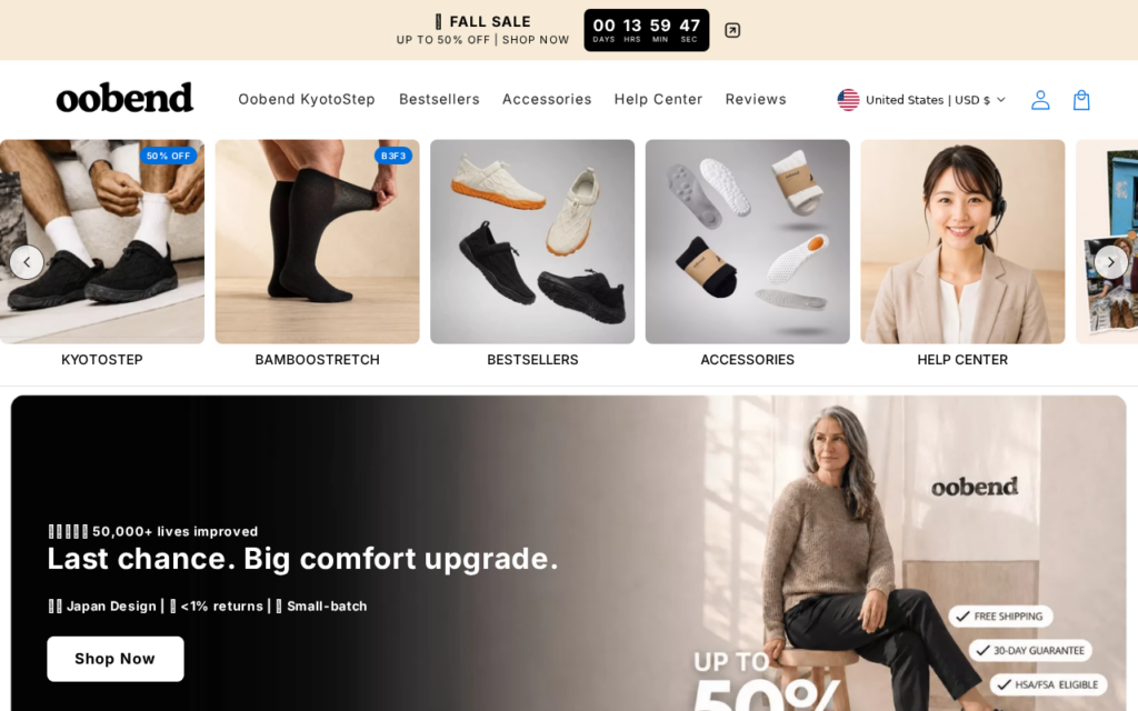 Oobend.com EXPOSED - Safe Store or Scam? Our Findings 1 Oobend.com scam