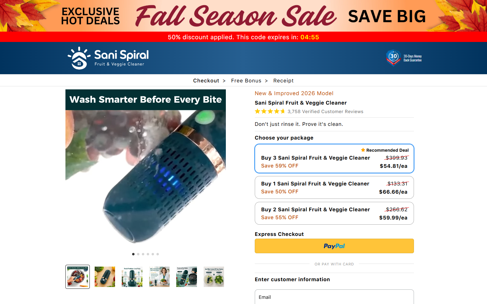 Sani Spiral Reviews: Checkout Trap Exposed 1 Sani Spiral checkout showing product packages and order totals