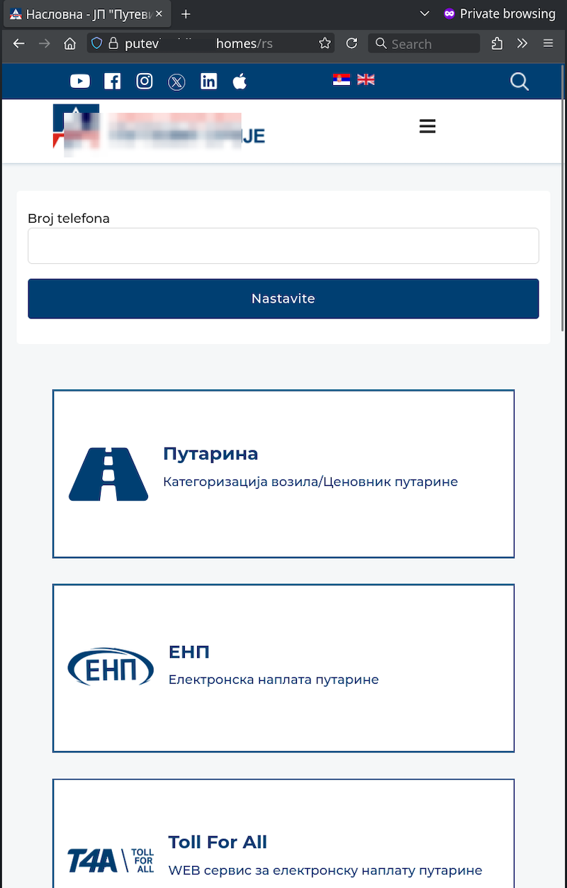 Fake Serbian Traffic-Fine Texts Lead to a Cloned Road-Authority Checkout 2 Authentic screenshot of a cloned Serbian road-authority page reached from a fake fine text