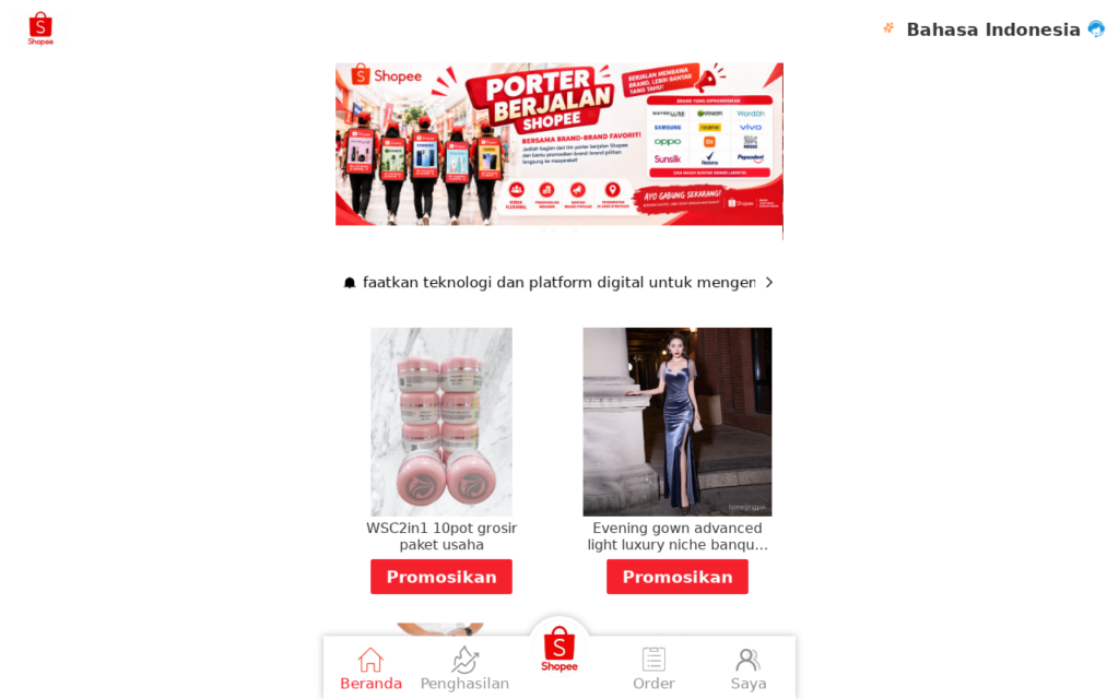 Sundaeshower.com scam