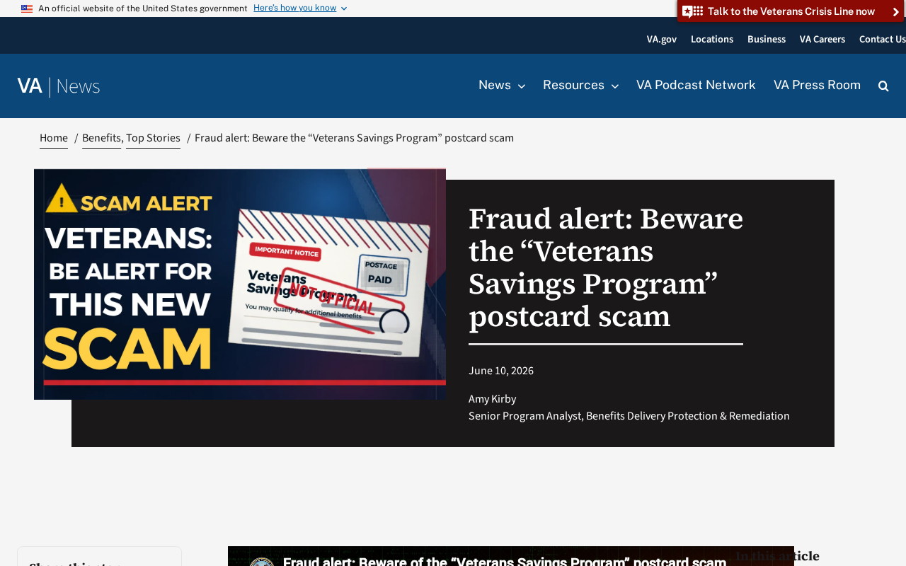 Veterans Savings Program Postcard Scam Exposed: Fake VA Benefits Alert 2 Screenshot of the VA News alert warning about the Veterans Savings Program postcard scam