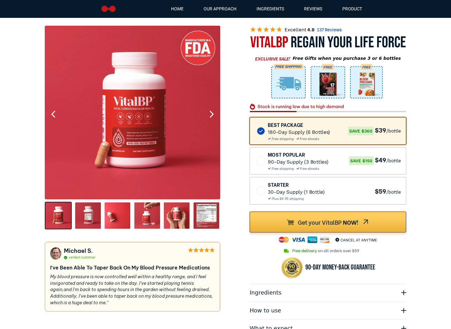 Vital BP supplement product page showing bottle bundles, health claims, discounts, and a 90-day guarantee