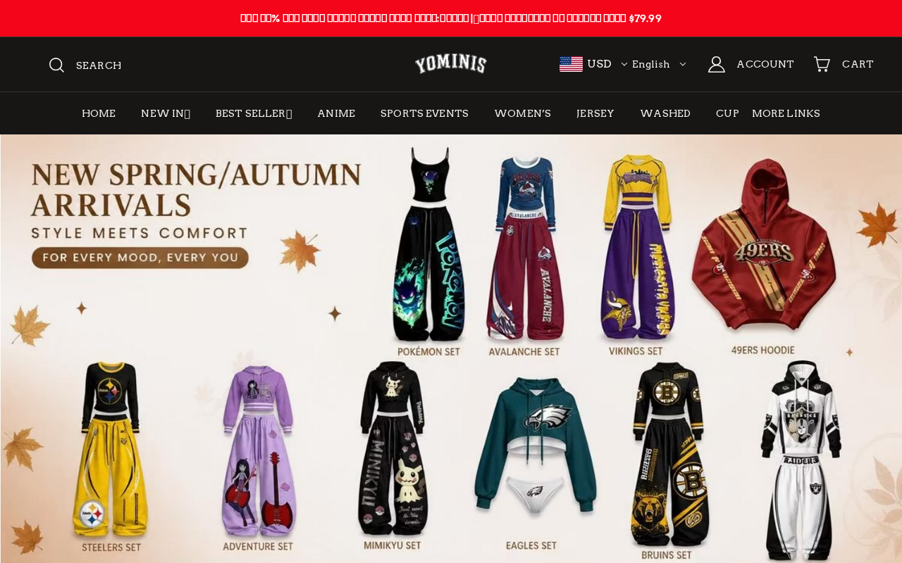 Yominis.com EXPOSED – Real Store or Scam? Investigation