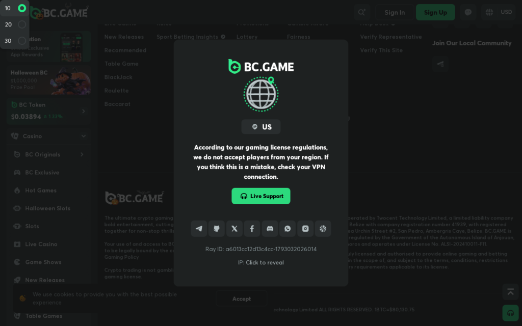 Bc.app EXPOSED - Casino or Deposit Trap? How It Works 4 Bc.app scam