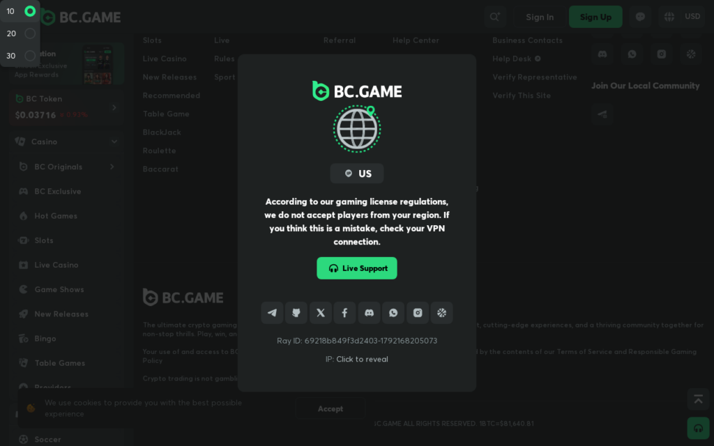 Bcmail1.com scam