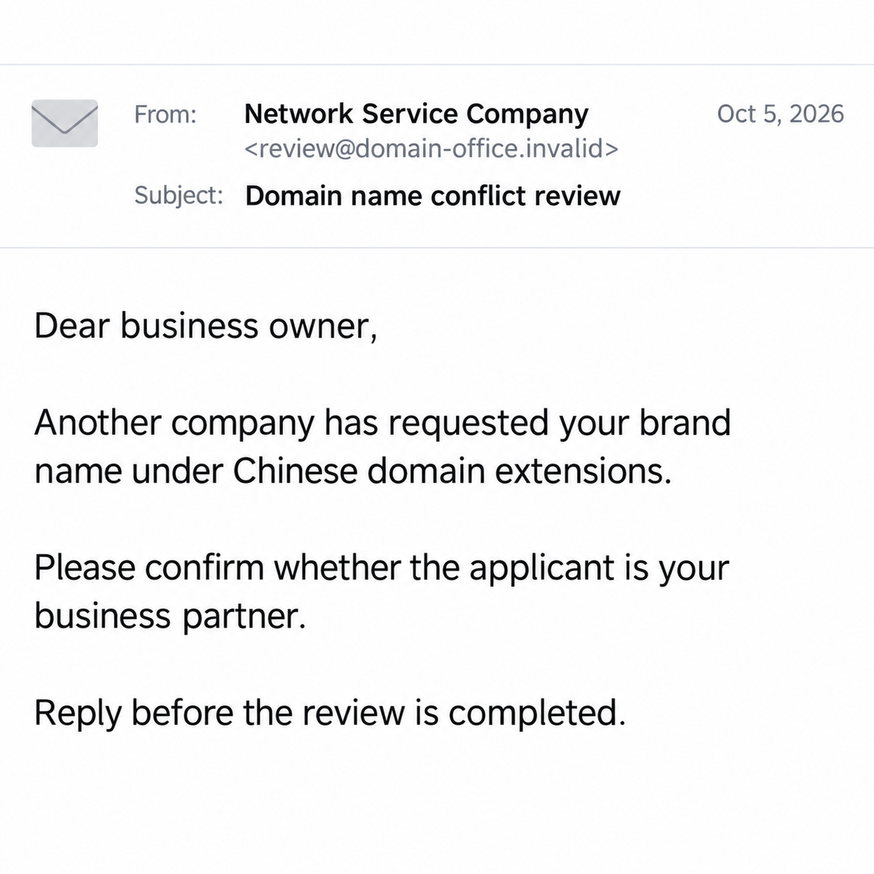 Chinese Domain Registration Scam: Fake Brand Conflicts and Urgent Fees