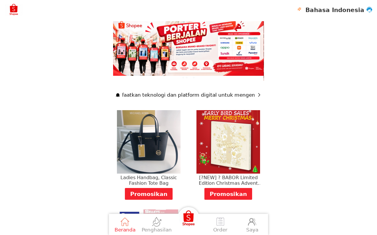 Cottoninkbeauty.net EXPOSED – Scam or Legit? What to Know