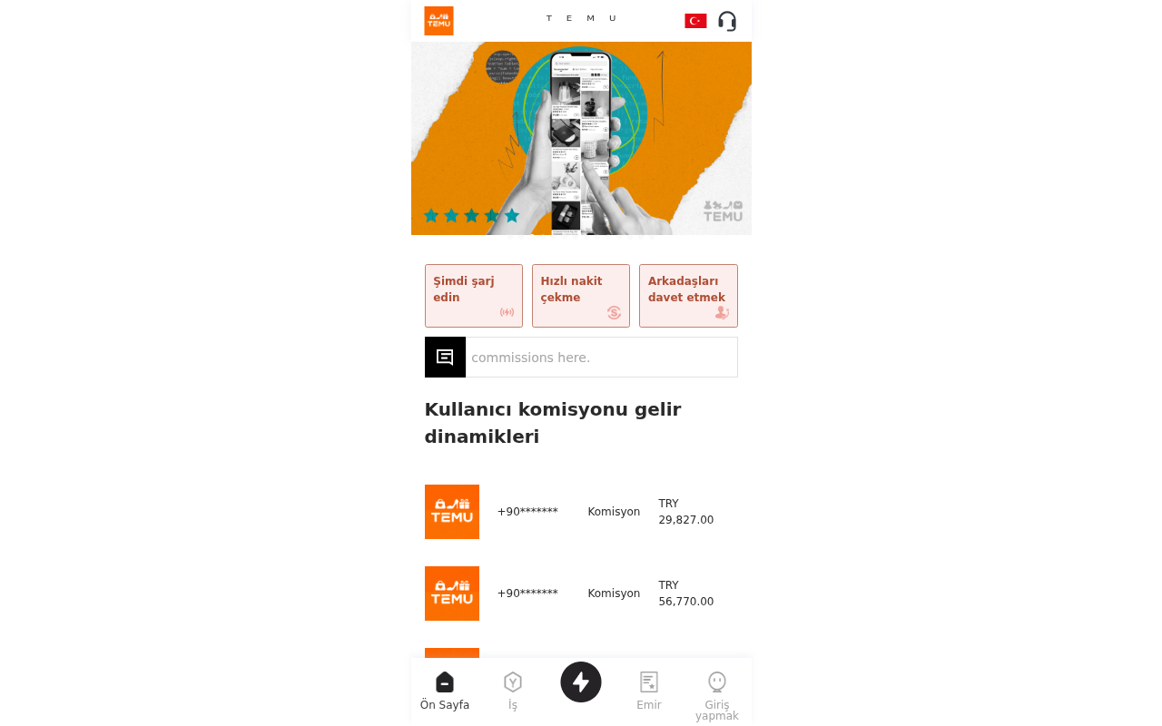Is Gfdsertg.com a Real Way to Earn? What We Found