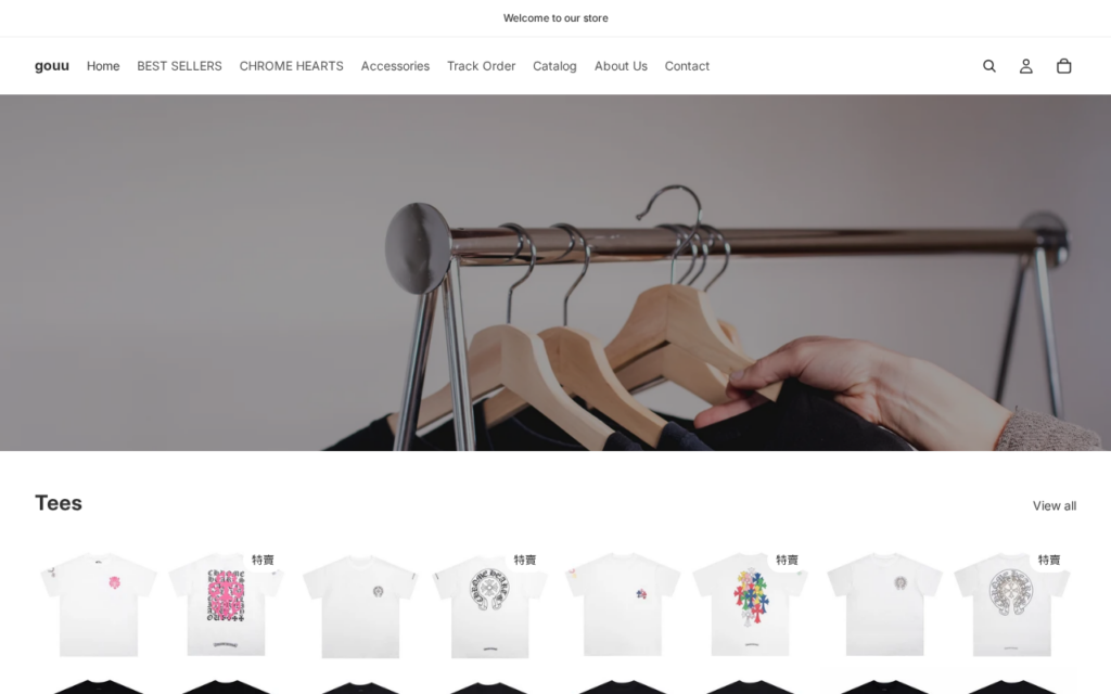 Gouu.shop EXPOSED - Legit Store or Fake? Buyer Warning 1 Gouu.shop scam