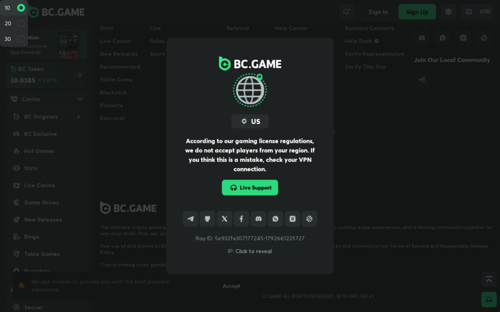 Hollowpinelab.website scam