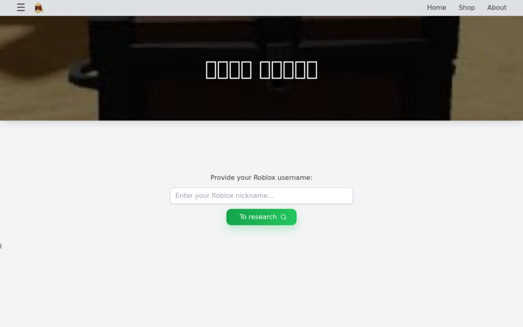 Jdbdkdbsosu.blogspot.com scam