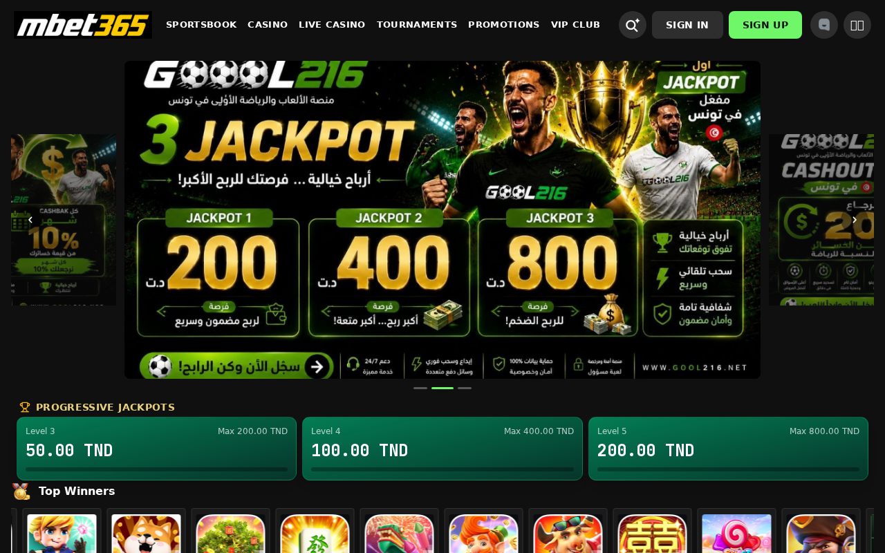 Mbet365.org EXPOSED – Legit or Fake Casino? Investigation