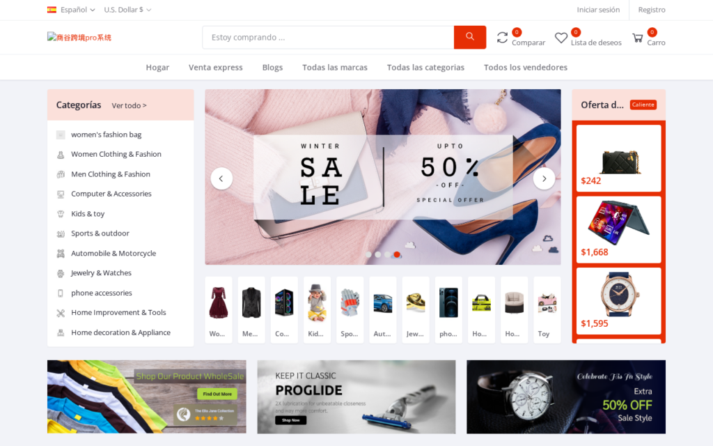 Mercomaxx.shop EXPOSED - Safe Store or Scam? Our Findings 1 Mercomaxx.shop scam