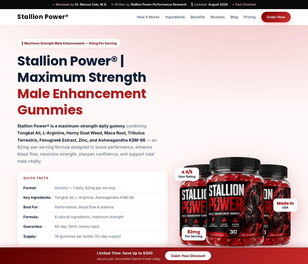Stallion Power Gummies EXPOSED - Scam or Legit? The Full Investigation 2 A similarly named Stallion Power website advertising eight ingredients and an 82 mg serving