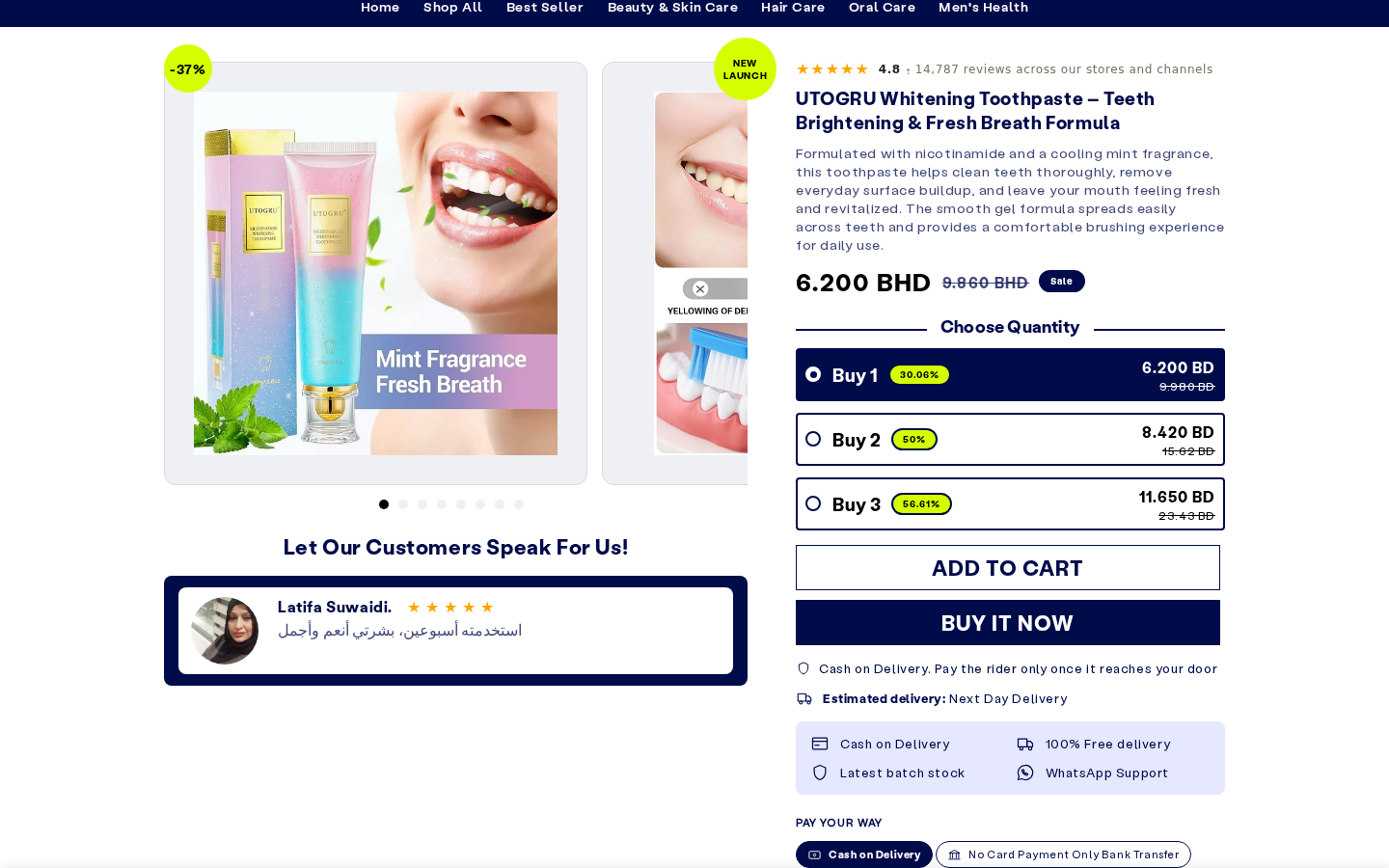 UTOGRU toothpaste listing on Asal Zindage showing package choices and seller review claims