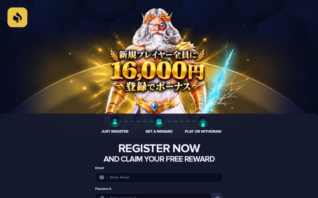 Yumebet.com scam