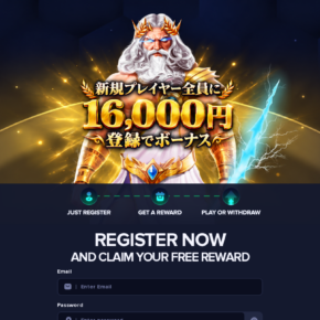Yumebet.com scam