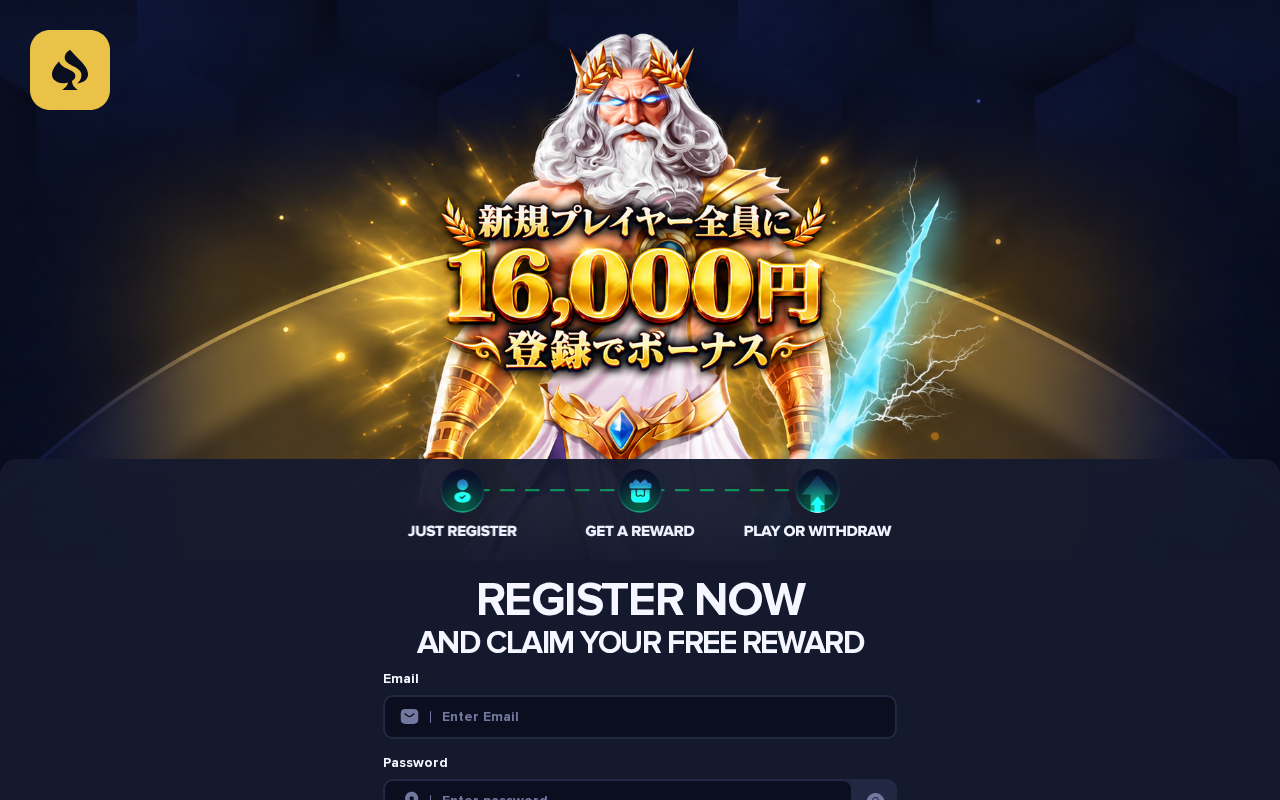Yumebet.com EXPOSED – Fake Casino or Legit? What We Found