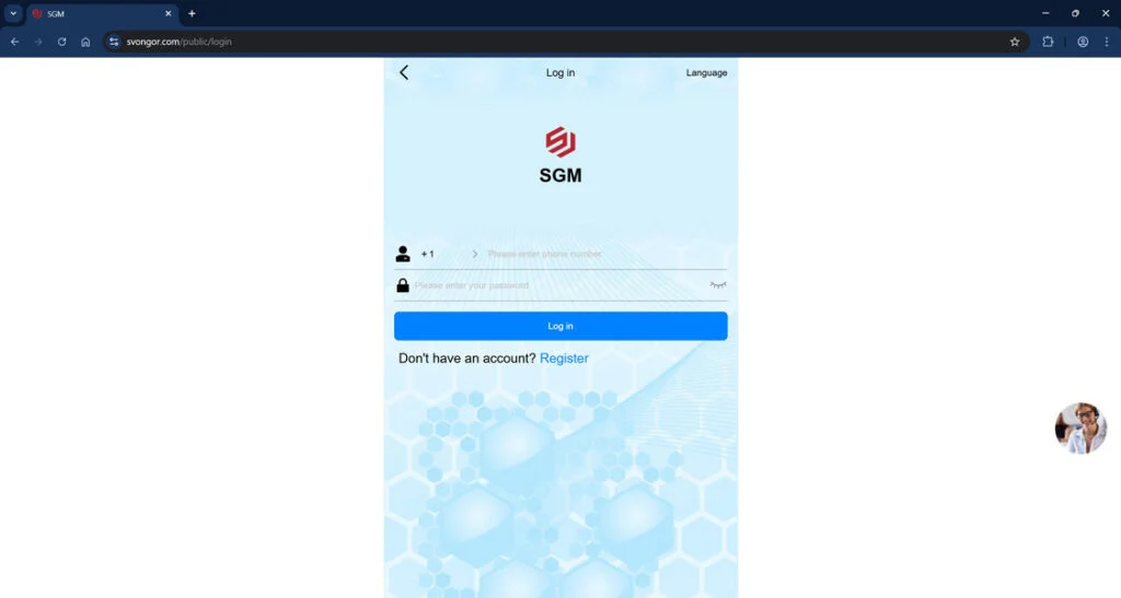 Svongor.com Crypto Scam - Read Our Findings Here 1 Svongor.com scam