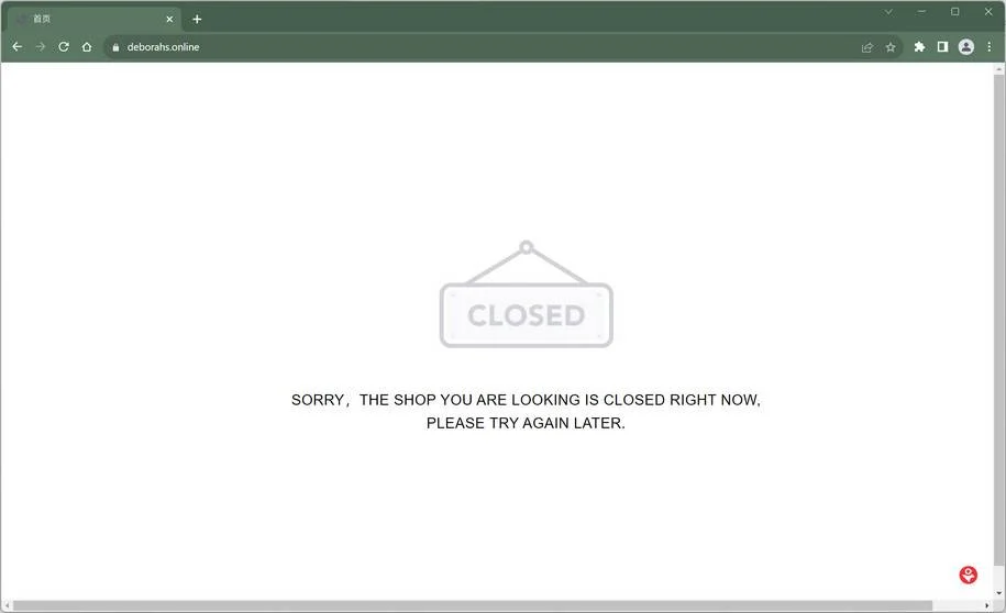 deborahs.online scam