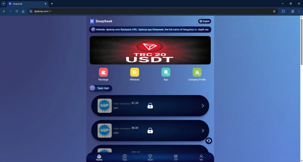 Dpskvip.com scam