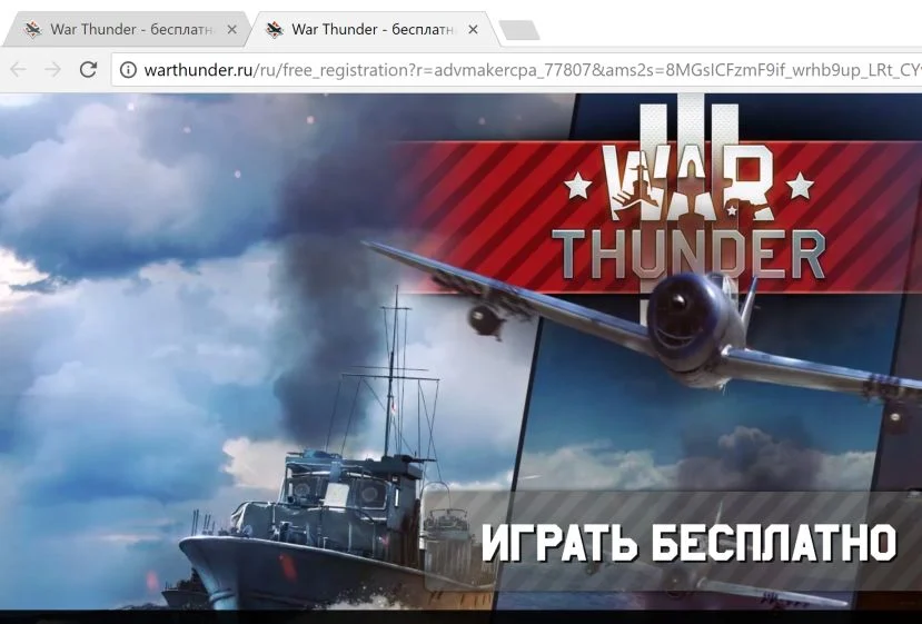 War Thunder Adware Virus
